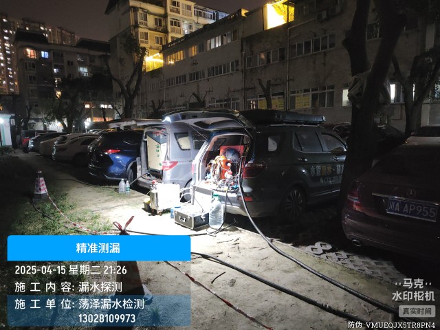 巴林右旗消防水管漏水检测维修公司电话